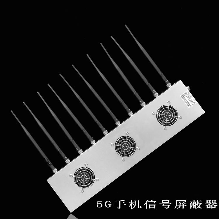 漳县外置10天线移动通信干扰器