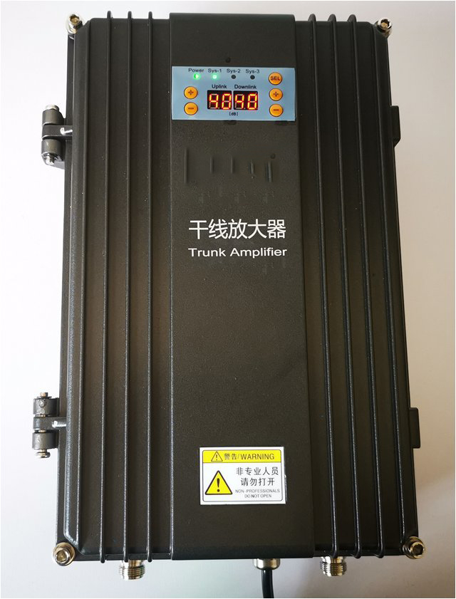  漳县FM调频广播双向干线放大器